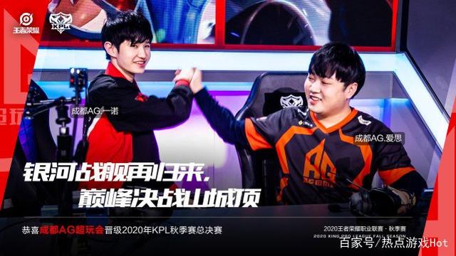 此次参赛的