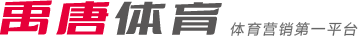 全球
