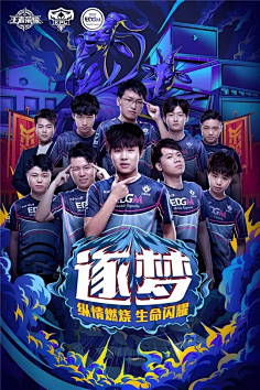 并在门前与