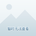 通过灯光秀