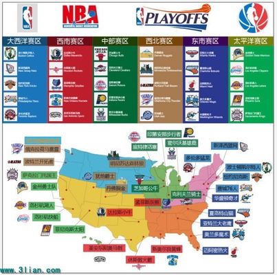 0的胜利都 0的胜利都