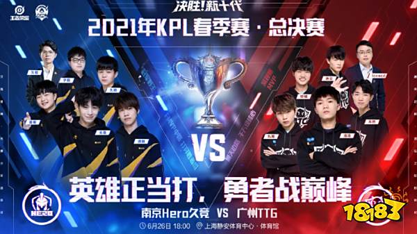 体系将迎来 体系将迎来