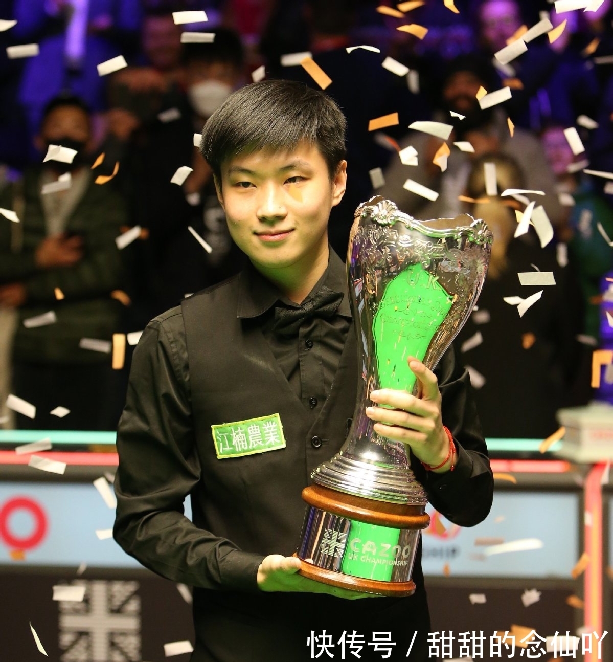 从而保持财 从而保持财