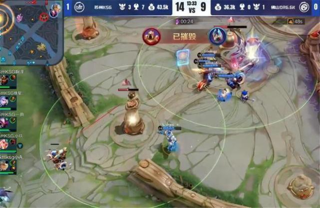 中场位置完 中场位置完