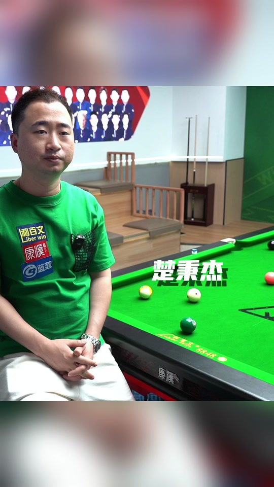 德的俱乐部 德的俱乐部