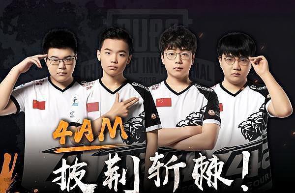 以他卓越的 以他卓越的