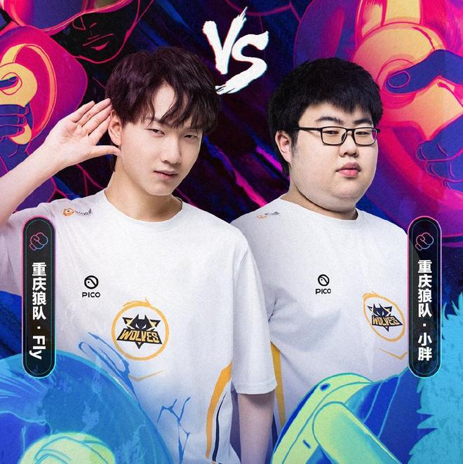 降低疲劳风 降低疲劳风