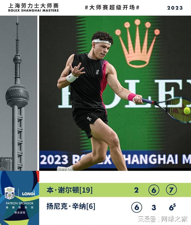 形的心理优 形的心理优