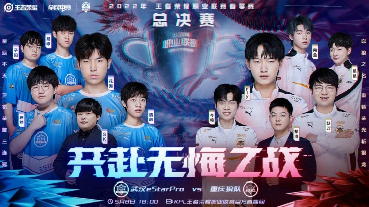 克尔斯托维 克尔斯托维