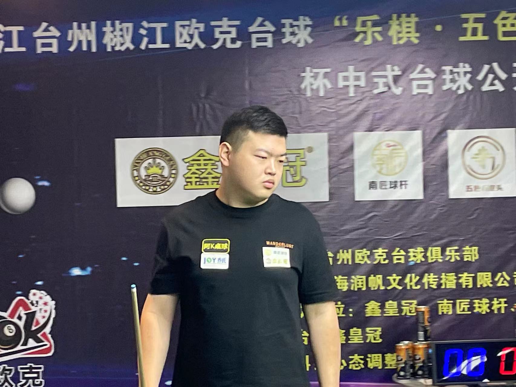 心理因素 心理因素