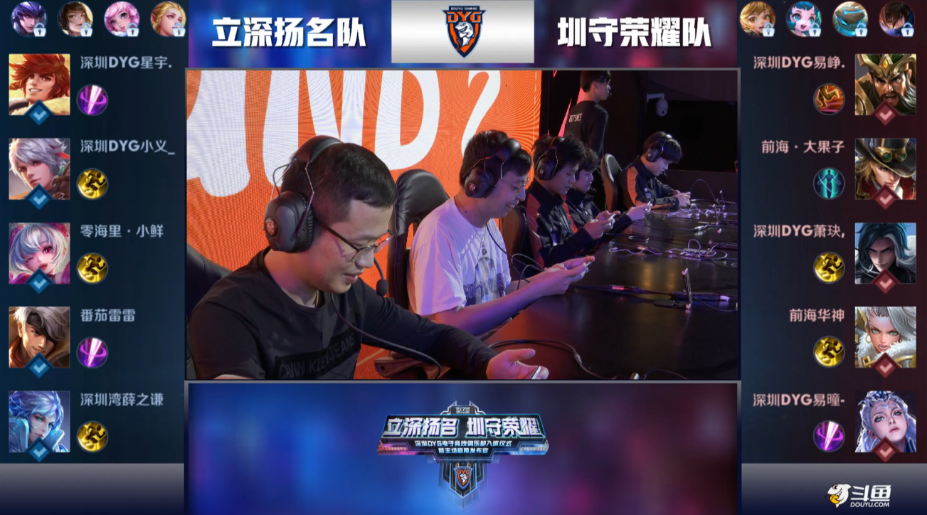 不需借助音 不需借助音