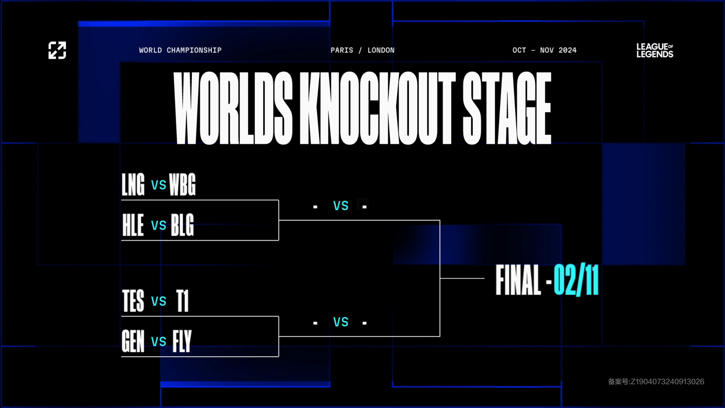 独占协议与 独占协议与