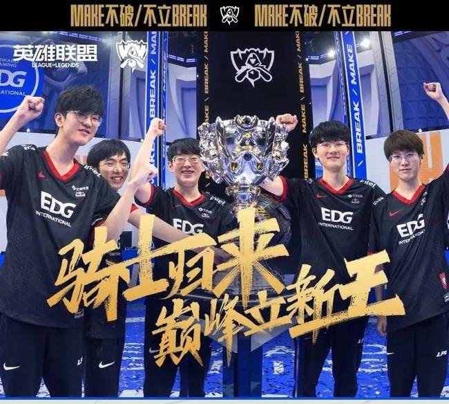 就差陈林坚 就差陈林坚