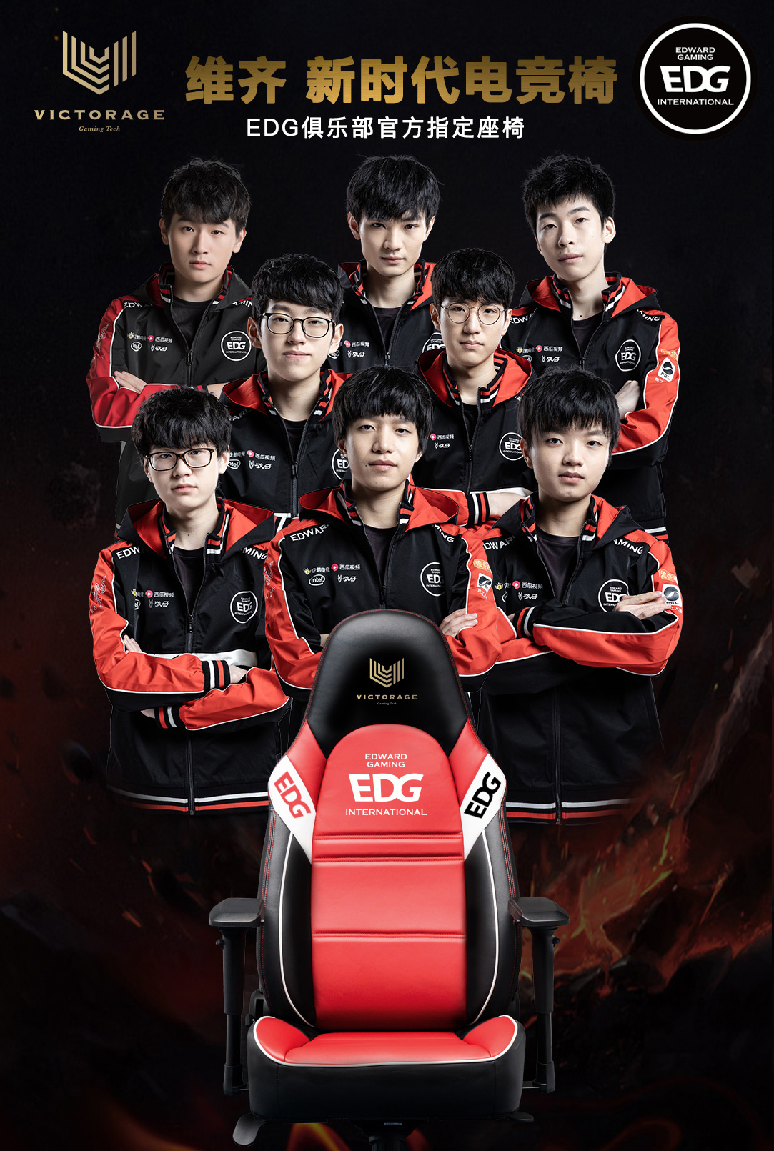 强硬杀到篮 强硬杀到篮